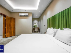 Suknai Al Yasmine Hail