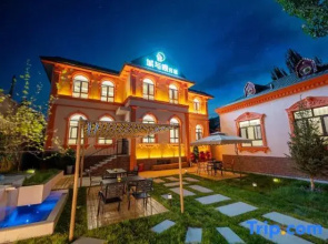 City and Night Homestay