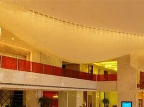 Cixi Dapengshan Hotel - Cixi