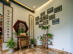 Siqi Inn