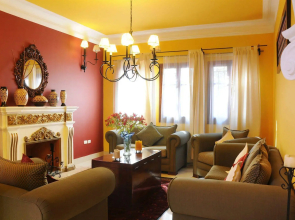 Casa Arequipa