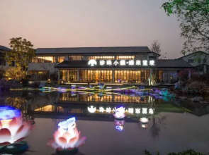 deefly origin house pearl town,zhuji