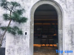 Huangshan Anxiaoshanyu · Vacation Boutique Inn (Yongxing Lake, Chengkan Scenic Area)
