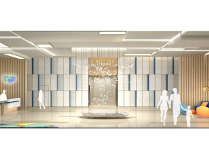 Holiday Inn Express Yantai Fulai