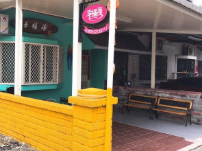 Yilan Happiness Sea Homestay