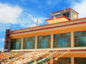 Aba Tibetan Style Hotel