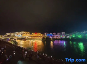 Times View B&B (Longyan Zhongshan Road Pedestrian Street)