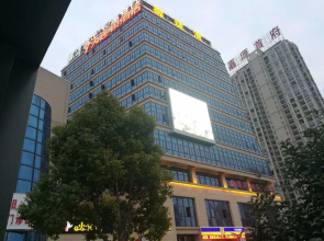 7 Days Inn·Danyang Railway Station Wuyuan Square