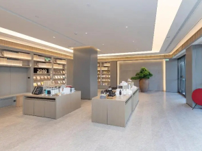 Ji Hotel Chizhou Station