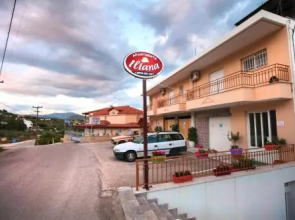 Iliana Apartments