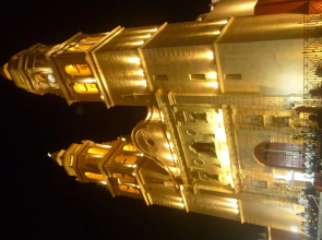 Hotel Maya Ah Kim Pech