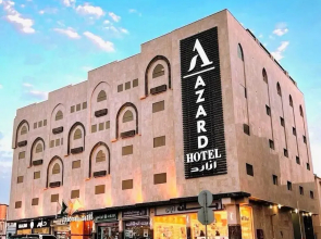 Azard Hotel