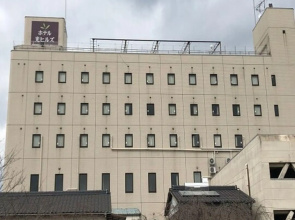 Hotel Hikari Hills