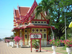 Mad Panda Hostel
