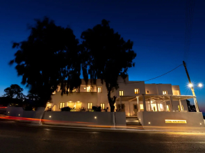 Hotel Kalisperis