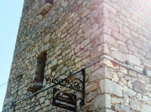 Charouda Stone Tower
