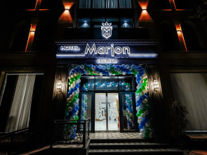 Hotel MARJON