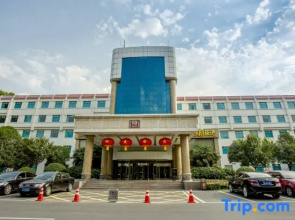Huanghe State Guest House Of Henan