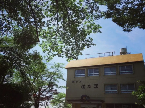 Suminoe