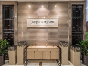 Jinjiang Metropolo Hotel - Xuzhou Train Station Chudu