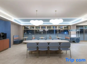 HanTing Hotel (Fengtai Fengcheng Avenue Branch)