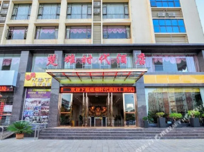 Style Hotel
