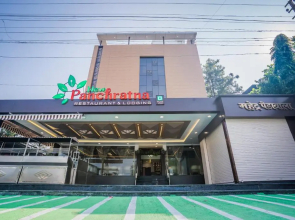 Hotel New Panchratna
