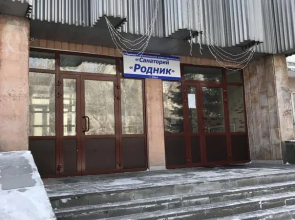 Sanatoriy Rodnik