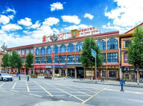 Aba Coral Yuan Holiday Hotel
