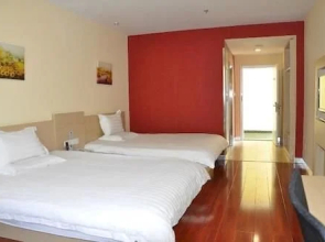 Hanting Hotel (Lhasa Potala Palace South)