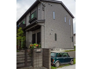 Kamakura International House Double Room w Shower Toilette - Vacation STAY 11403