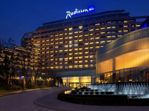 Radisson Blu Chongqing ShaPingBa