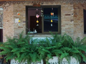 Baan Kieng Dao Resort