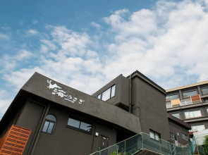 Umiusagi the annex of Senoumi