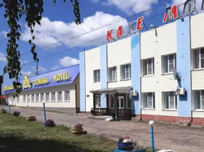Motel Prestizh