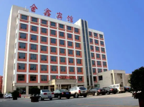 Jinxin Hostel