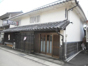 Ishiya Ryokan