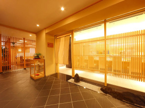 Отель Nikko Princess Kyoto