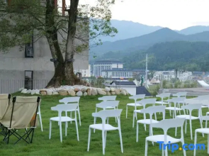 Leisure In The Mountains