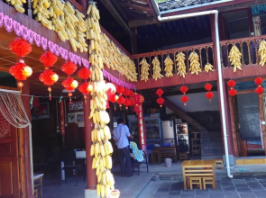 Yinxin Jianhua Farm Stay