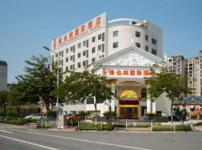 Vienna International Hotel (Foshan Zumiao Zhangcha Branch)