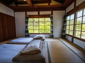 Guesthouse Momonga Village