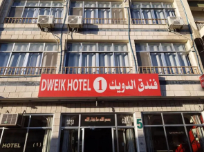 Dweik Hotel 1