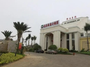Wulan Hot Spring Hotel