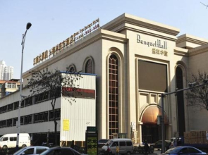 GreenTree Eastern Hotel Taiyuan North Liuxiang Beikou