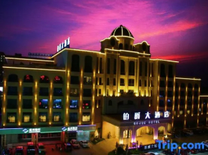 Bojue Hotel