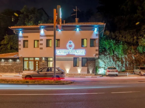 Heritage Hotel Gate of Sarajevo