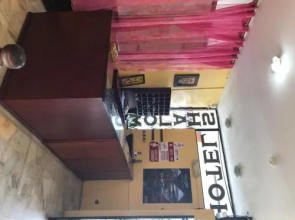 Hotel Shalom
