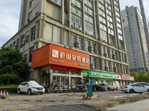 Jun Yi Hotels