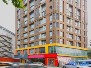 Zuo'an Hotel (Shijiazhuang North Station, Provincial People's Hospital Branch)